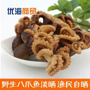 連云港海鮮干貨特產(chǎn) 海洋的饋贈(zèng)，餐桌上的珍饈