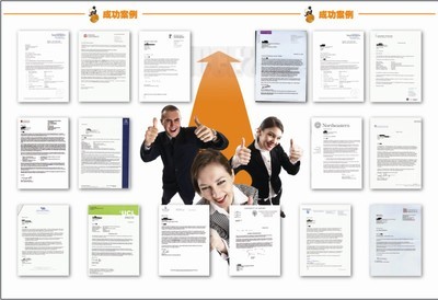 破局者 橙至教育如何以科技賦能，重塑廈門留學服務(wù)新生態(tài)