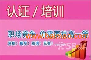 泉州廣播電視大學招生報名指南 優(yōu)選機構(gòu)與專業(yè)服務(wù)解析